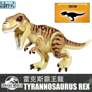 

Jurassic World Tyrannosaurus Rex Animals and Woods compatible building blocks