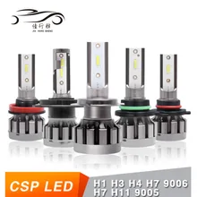 2pcs CSP Chips Car Headlight H4 H7 LED 3000K 4300K 6500K 8000K H1 H3 H8 H9 H11 9005 9006 HB3 HB4 880 881 LED Bulb Auto Fog Light
