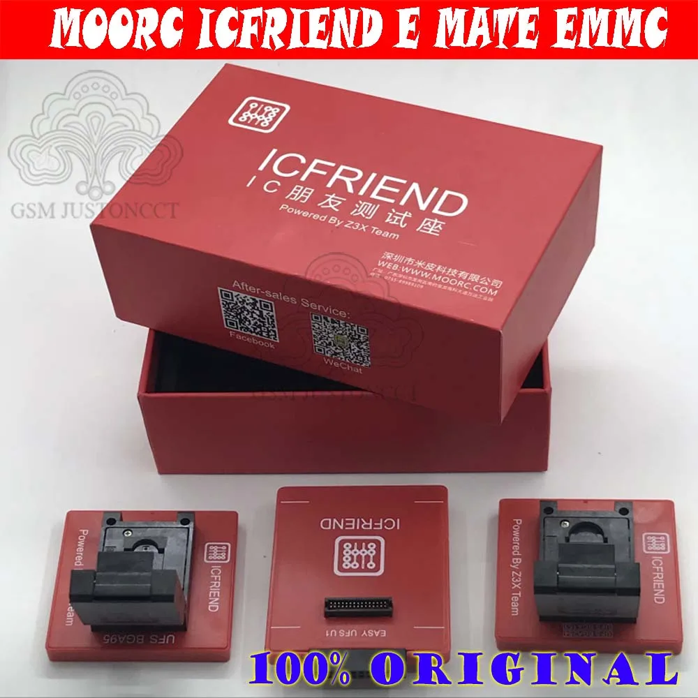 E MATE X b