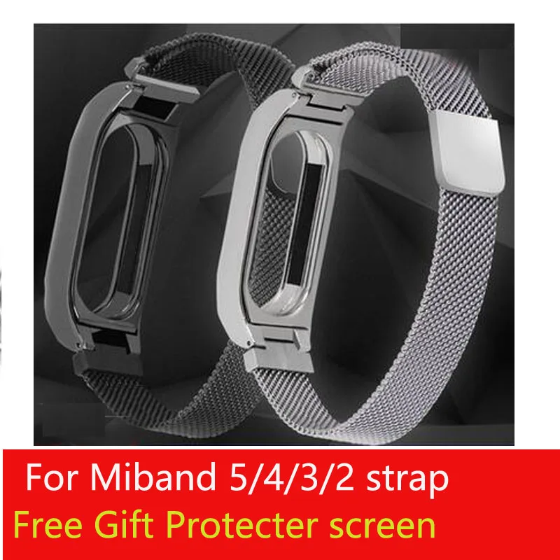 Металлический ремешок для Xiaomi MiBand 5 band браслет Mi 2 3 4|strap for|milanese strapstrap strap |