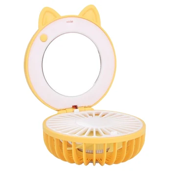 

Ultra-silent USB Charging Fan Pocket Mini Fan with Makeup Mirror Creative Electric Folding Fans Cooling for Office Home (Yellow)