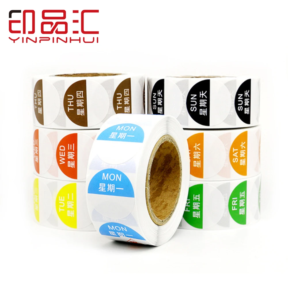 Перезаписываемые наклейки на неделю понедельник вторник четверг пятницу