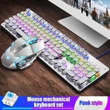 Механическая клавиатура и мышь набор Ретро Esport Game SB Проводная эргономичная Механическая игровая клавиатура с подсветкой