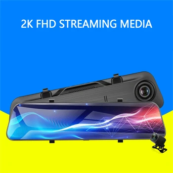 

12" 2K FHD Car DVR Dash Cam Car Rearview Mirror Full Screen Car Front And Rear Double Lens Parking Monitoring Driving Recorder