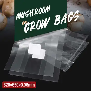

50Pcs 320x650x0.06mm PVC Mushroom Grow Bag Substrate High temp Pre Sealable