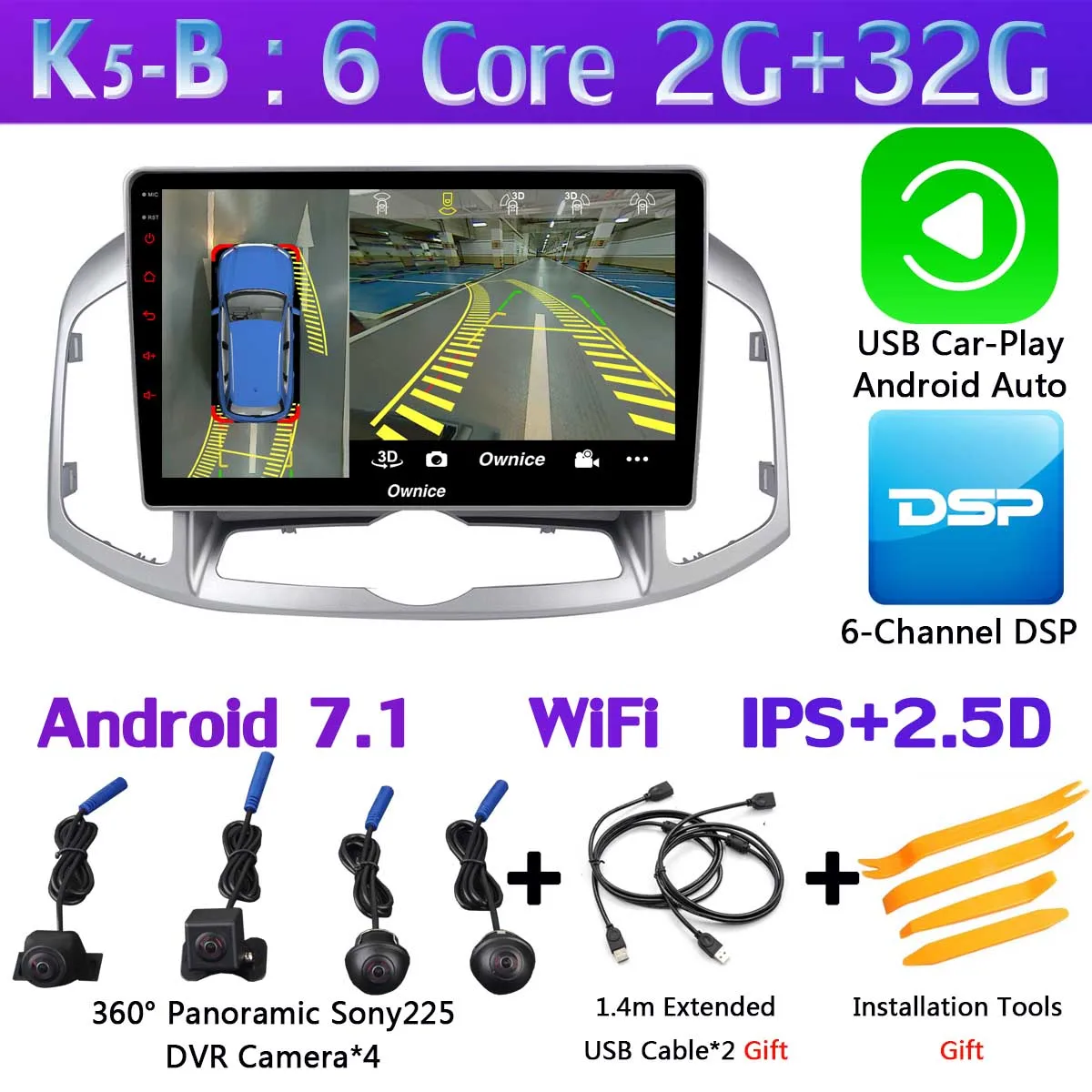 K5-B-CarPlay Панорамная камера 360 ° gps радио 4G WiFi Android 9,0 8Core 4G+ 64G DSP SPDIF CarPlay Автомобильный плеер для Chevrolet Captiva 2011 - Цвет: K5-B-CarPlay