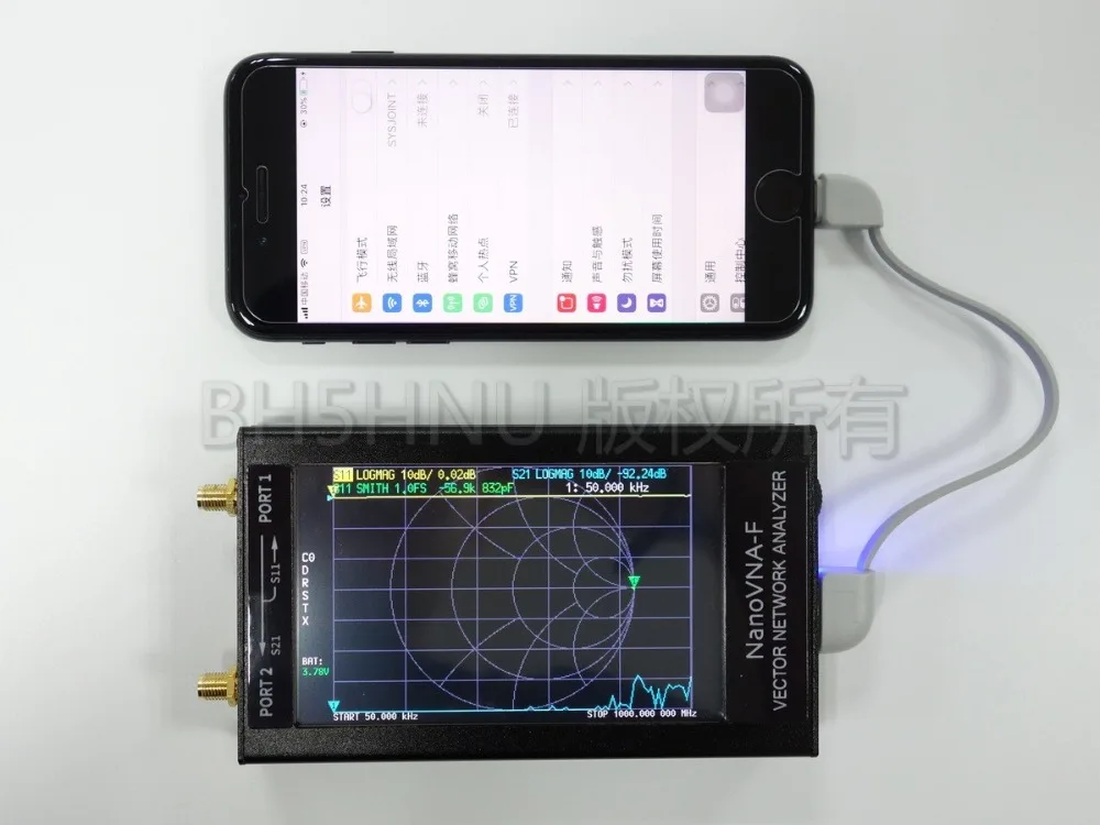 NanoVNA-F VNA HF VHF УВЧ векторная сетевая антенна анализатор+ 4,3 дюймов ips lcd+ металлический чехол+ аккумулятор 5000 мАч