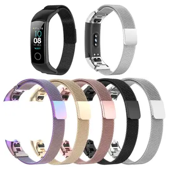

Magnetic Stainless Steel Watch Band Strap for Huawei Honor Band 5/CRS-B19 Band Watchband Wristband Watch Accessories