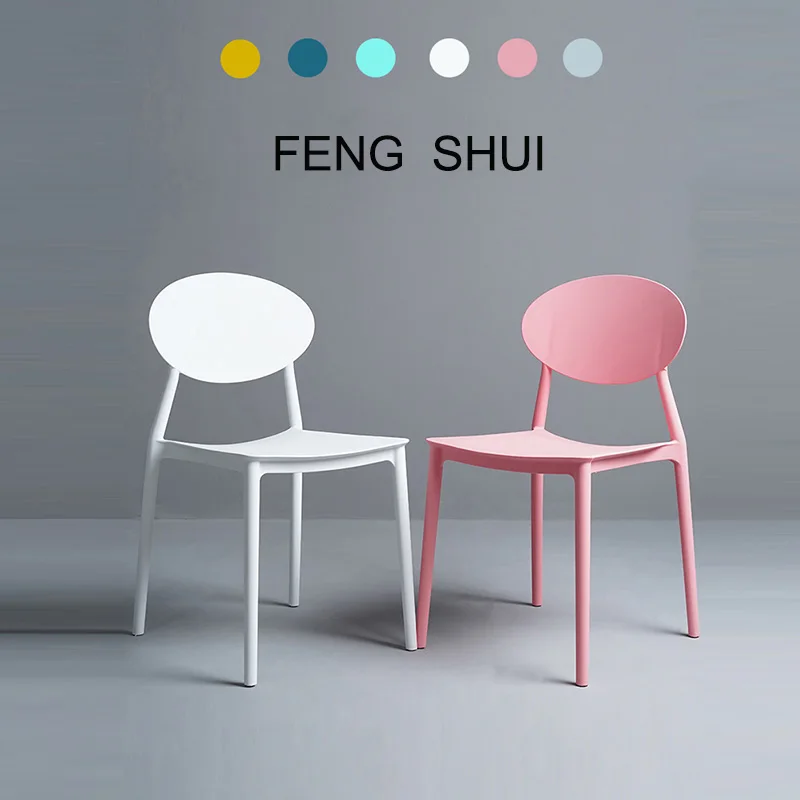 Nordic Home Back Plastic Chair Chinese Craft Plastic Restaurant Applicable Dining Chair Leisure Bedroom Study Office Ins Chairs