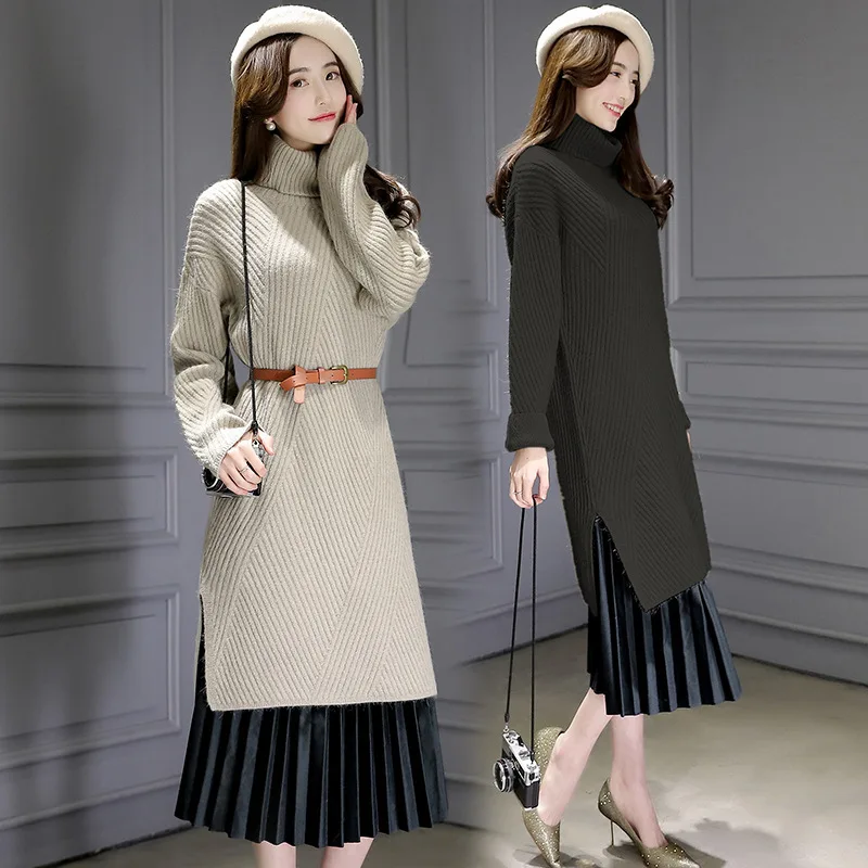 

Thick 2019 New Style Women's Base Jersey Dress Women's Autumn & Winter Long Sweater Dress over-the-Knee Sheath Skirt