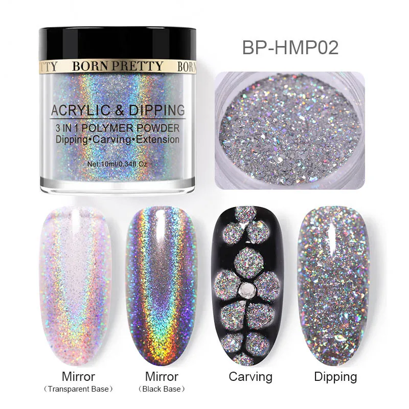 BORN PRETTY, 10 мл, мощность для погружения ногтей, 4 в 1, голографическая Лазерная акриловая полиментная пудра, зеркальное удлинение для украшения ногтей - Цвет: BP-HMP02