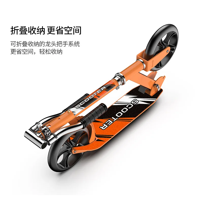 8 Inch High Strength PU Wear Resistant Wheel Adult City Kick Scooter