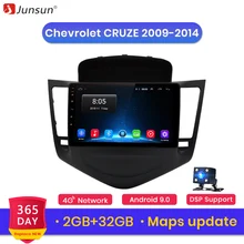 Junsun V1 2G + 32G אנדרואיד 9.0 עבור שברולט CRUZE 2009-2011 2012-2014 רכב רדיו מולטימדיה וידאו נגן ניווט GPS 2 דין dvd(China)
