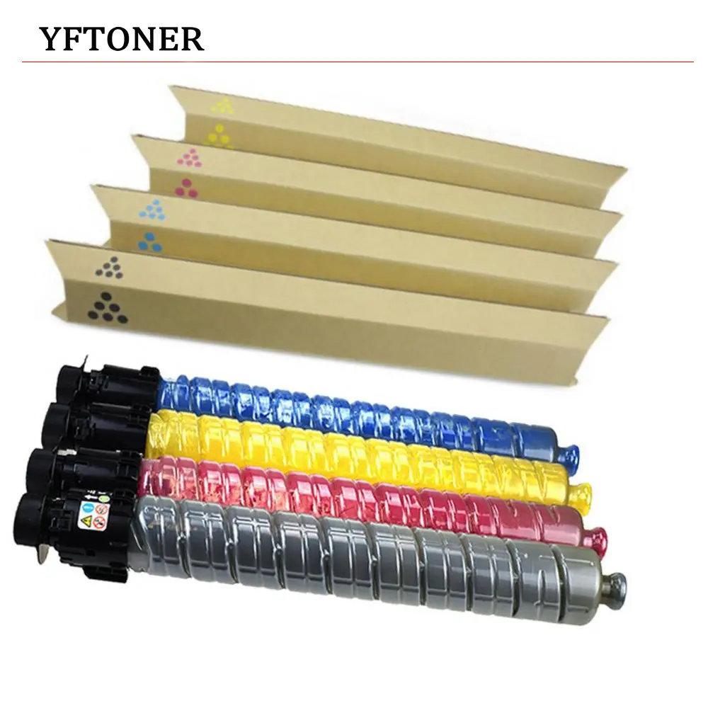 MPC2003sp Toner Cartridge1