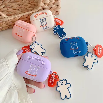 

fundas For AirPods Pro Case Korea Cute bear Pendant keyring headphone case For Air pods 3 Pro silicone Earphone Cover
