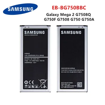 

2019 NEW SAMSUNG Orginal EB-BG750BBC Battery 2800mAh For Samsung Galaxy Mega 2 G7508Q G750F G7508 G750 G750A