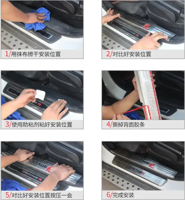 Добро пожаловать педаль ограничена подходит для 11-19 hyundai Celesta модификации, для Celesta педаль из нержавеющей стали специальная