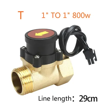 

1" Practical Water switch Flow Sensor Male Thread Connector Circulation Pump Water Flow Pressure Switch Controller