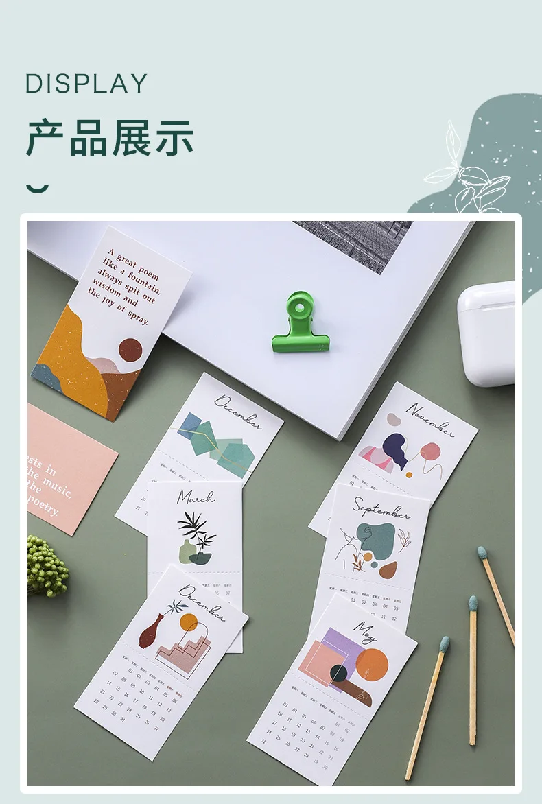 详情-15