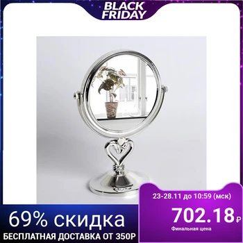 

Table mirror, double-sided, with magnification, d mirrored surface 14.5 cm, silver color