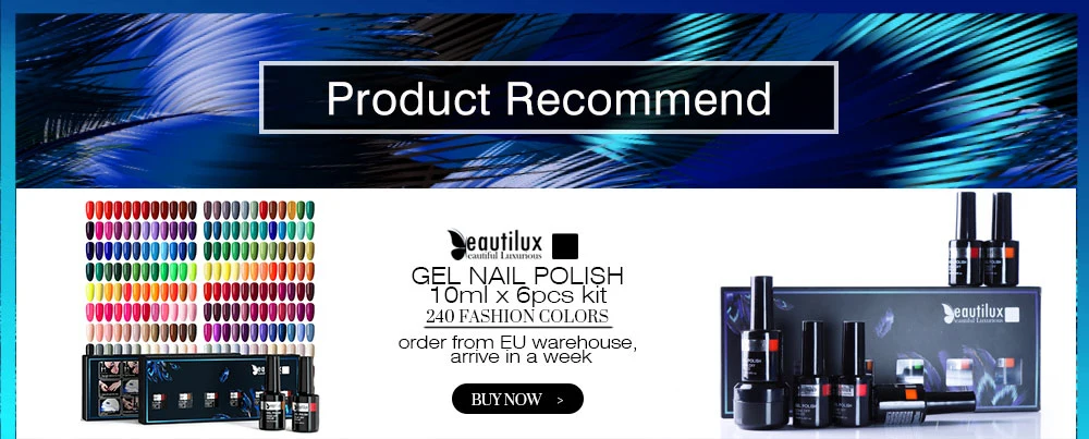 Beautilux Gel Nail Polish Lot Soak Off UV LED Semi Permanent Nails Gels Kit Lacquer Nail Art Design Varnish Wholesale Set of 6