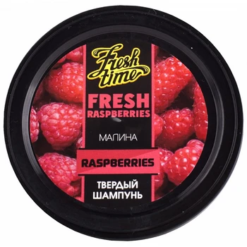

L'COSMETICS solid shampoo, Fresh raspberries, 55 g