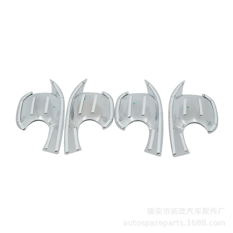 Togox натуральный продукт 4S для Roewe I6 автомобиль Doot дверь чаша(серебро) автомобиль гальванический декоративный лист модифицированные части