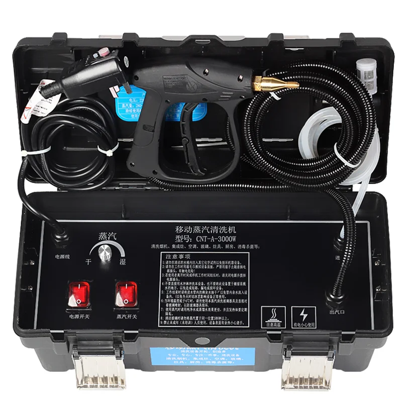 

5BAR Handheld Steam Cleaner for Cleaning Air Conditioner High Pressure Steam Cleaner Machine 220V Electric Steam Cleaner for Car