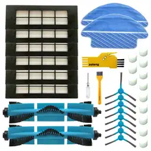 Роликовая щетка боковая щетка Швабра робот уборочная машина аксессуары Замена для пылесоса Conga 3090