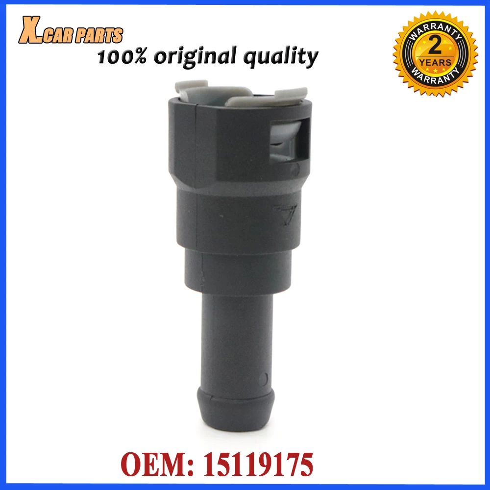 HVAC Heater Inlet Front Hose Connector 15119175 For BUICK CADILLAC CHEVROLET FORD GMC OLDSMOBILE PONTIAC SAAB 15139564 800403 | Автомобили