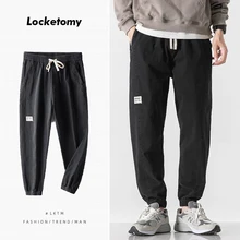 

Men's Casual Pants Trendy Brand Loose Overalls Elastic Waist Large Size Trousers Fashion Streetwear Men Clothing Мужские джинсы