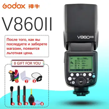 

Godox VING V860II Lithium battery Flash GN60 HSS 1/8000s TTL Speedlite Flash +X1T Trigger For Canon Nikon Sony Olympus Fujifilm