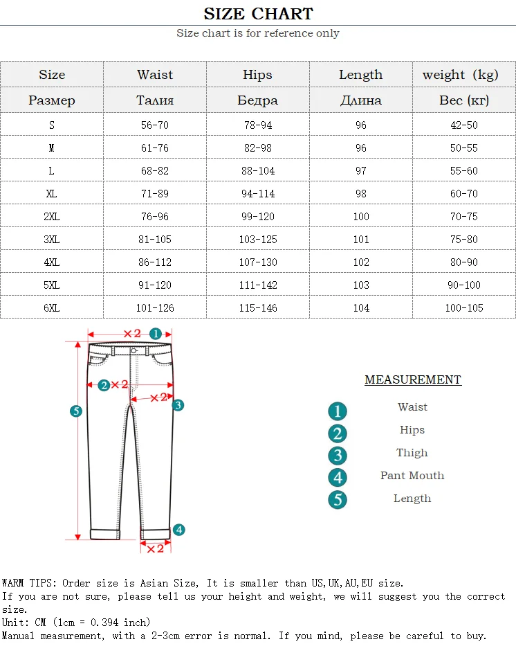 Women's Jeans 2023 Retro Light blue Stretch Denim Pants Female High Waisted Skinny Ladies Jeans Elastic Waist Trousers S-6XL 2