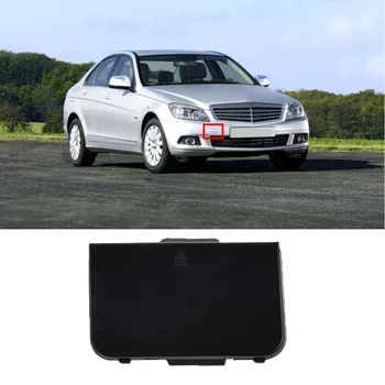 

For BENZ C Class 4-DOOR W204 C230 C250 C280 C300 C350 2007-2011 Trailer Cover A2048850124 Accessory Tow Cover