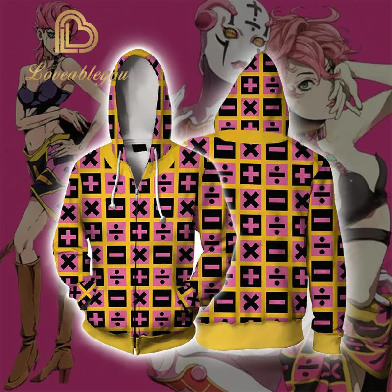

Anime JoJo JoJo's Bizarre Adventure Hoodie Sweatshirt Trish Hoodies Zipper Casual Hooded Tops Coat Outfit for Men Boys Girls