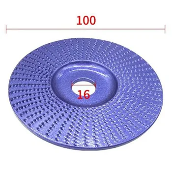 

Purple Angle Grinding Wheel Tungsten Carbide Wood Sanding Carving Shaping