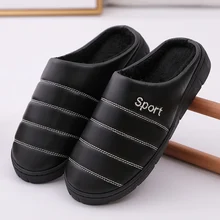 Зимние мужские хлопковые тапочки; Домашние плюшевые теплые тапочки; мужские теплые тапочки; обувь Coton