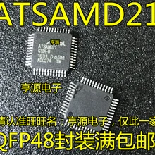 ATSAMD21G18A-AU ATSAMD21 QFP48