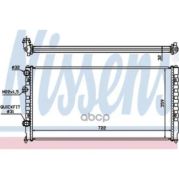 

Engine radiator VW Passat IV 2 8 VR6 93-nissens art. 65252