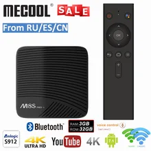 MECOOL M8S PRO L Android 7,1 Amlogic S912 ТВ Ящик Голосовой Управление потоковое 3GB 16GB/32GB Media Player 4K HD Wi-Fi Android тв коробка префикс