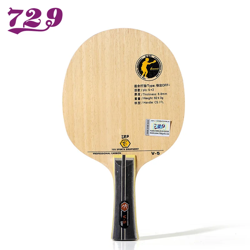 New OFF+ USD 729 Friendship V-6 / V6 Aramid Carbon Table Tennis Blade 