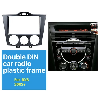 

2 Din Stereo Panel For Mazda Rx-8 Rx8 2003-2008 Radio Fascia Dash Kit Frame Bezel