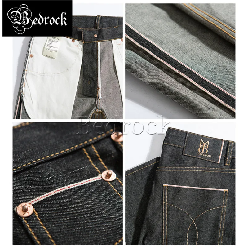 MBBCAR 13.5oz vintage selvedge denim jeans men's heavy washed water black jean pants print pure cotton slim-fit pencil jeans 741