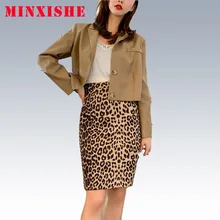 Юбки женские Осень Зима леопардовая Сексуальная миди плюс размер обертывание животный принт Высокая талия корейский стиль длинная юбка в пайетках Женская