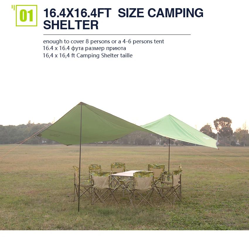 大号天幕详情页_02