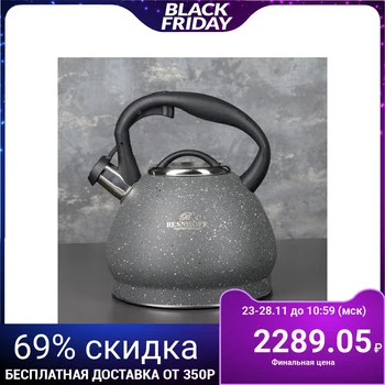 

Whistle kettle "Alps", 3 L, induction, black