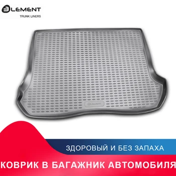 

высококачественный противоскользящий жиронепроницаемый коврик в багажник для For JEEP Grand Cherokee 01/2006-2011, внед.