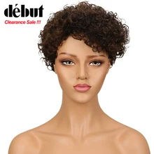 Дебютный короткий кудрявый парик из человеческих волос для черных женщин афро, привлекательный локон машина сделанная человеческих волос парики красный блонд Цвет