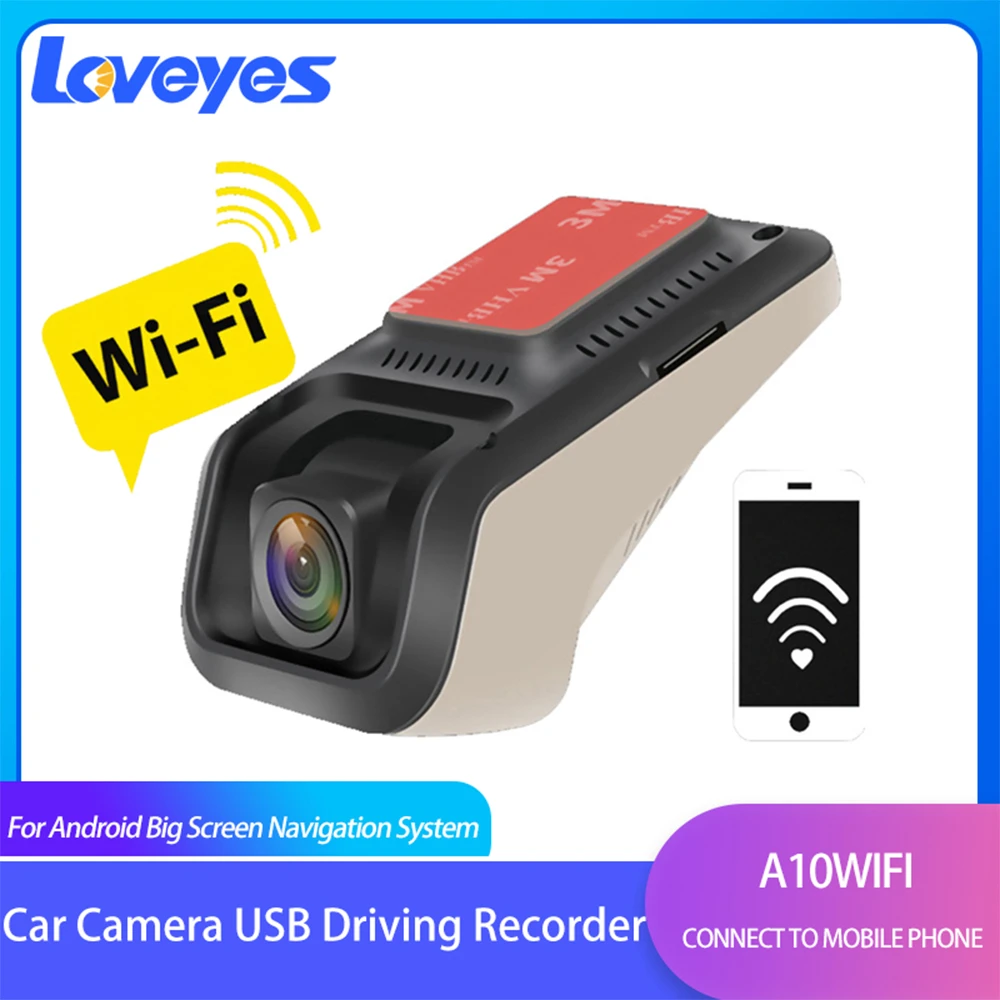 Kamera Night Vision Android bet.yonsei.ac.kr