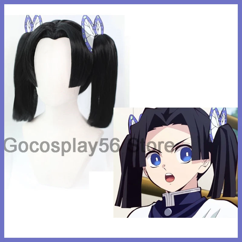 Демон Slayer Kimetsu No Yaiba Kanzaki Aoi Черный Косплей парик две косички синтетические